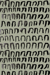 Ink Doodle pattern