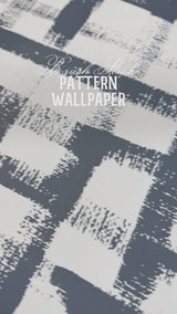 brush stroke pattern navy blue wallpaper